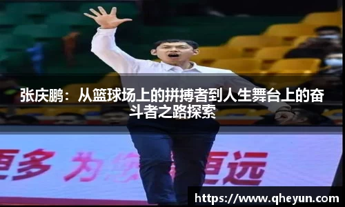 mk体育官网入口