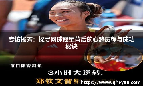 mk体育官网入口